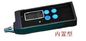 Digital Non Destructive Testing Equipment Portable Vibration Calibrator 10hz - 1khz