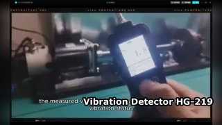 Vibration Detector HG-219