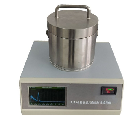 FJ-45WF-2 Radioactive Contamination Detector for Water and Food