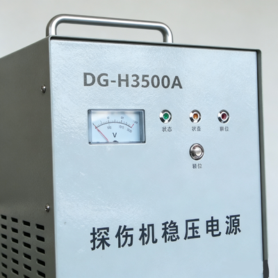 DG-H3500A 3500VA Voltage Stabilizer 130V-270V Wide Input Overcurrent Delay Protection for Flaw Detector