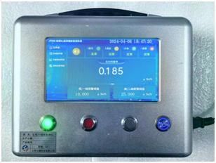 FJ-500 Online Continuous Radiation Monitoring System