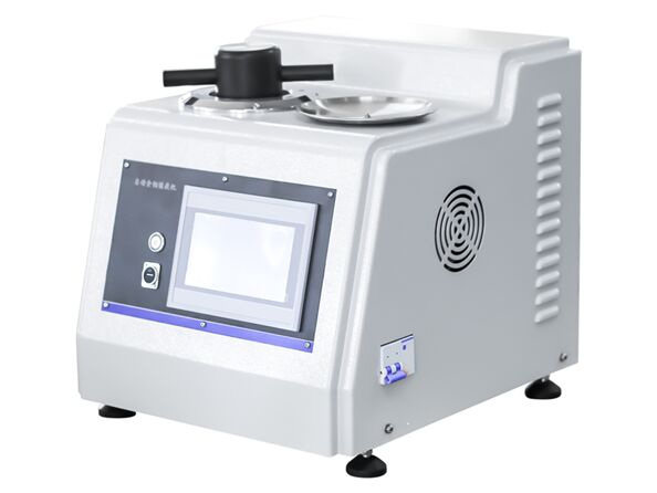 HM-M2000W Motorized Automatic Sample Mounting Press with Closed-Loop ...