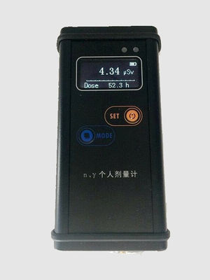 FJ31-7103GN Multifunctional High Sensitivity Radiometric Neutron & Gamma Personal Dosimeter
