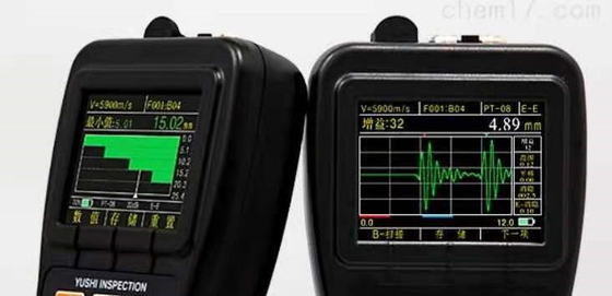 TG-5100D Real Time A Scan And B Scan Through Coating Ultrasonic Thickness Gauge