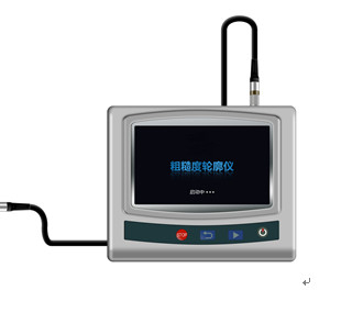 SRT-300 Portable Surface Roughness Profile Waviness Contour Tester