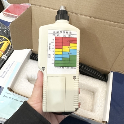 Vibration Meter Classify Vibration Measurements Into Red Yellow Blue Green