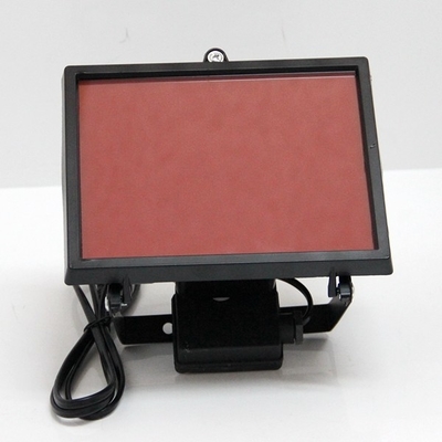 DG-20 RT Darkroom Small Type Safe Red Light With Frame