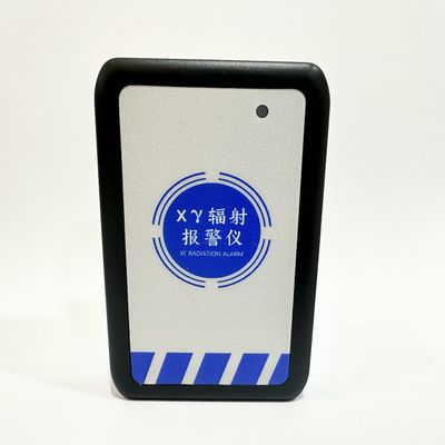 FJ-F100 X And Gamma Radiation Personal Dose Monitoring Radiation Sounder