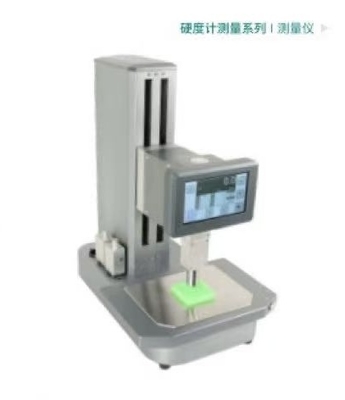 HT-SC Automatic Shore A D OO Hardness Tester for Rubber Plastic Foam