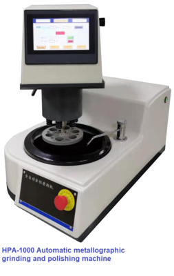 HPA-1000 Automatic Touch Screen Grinding-Polishing Machine 0.75Kw