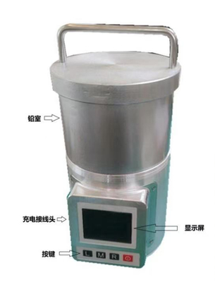 Based on Sodium Iodide (Low Potassium) Detector Water Food Radioactive Detector