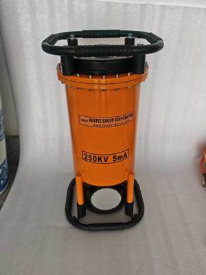 250KV Frequency Conversion Portable Type X-Ray Flaw Detector 
