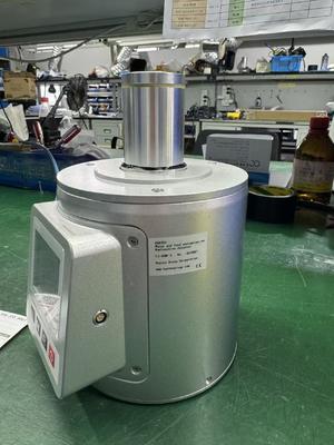 Measure Specific Activity of 137Cs and 131I Radioactive Isotopes in Food and Water Radioactive Detector