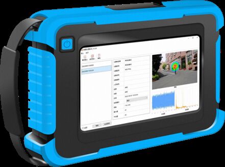 HAI-100 Automatic Intelligent Release Location Sound Source Identification and Gas Leak Location Acoustic imager