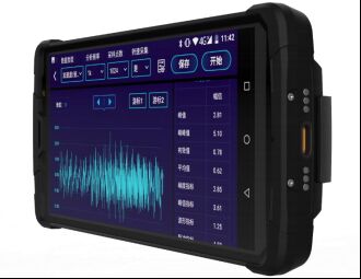 HG-180A Route-based Inspection Dual channel Vibration Analyzer Dynamic Balancer