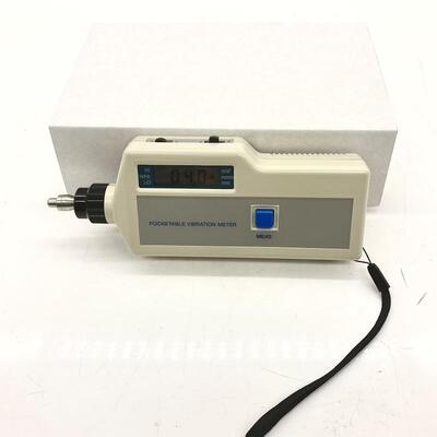 Judging Failure of Rolling Bearing and Gearbox Pocket Vibration Meter