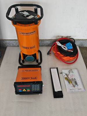 350KV Frequency Conversion Portable Type X-ray Flaw Detector XXG-3505