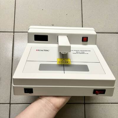Densitometer HUA-900C (D=0.00-5.00) Black White Densitometer