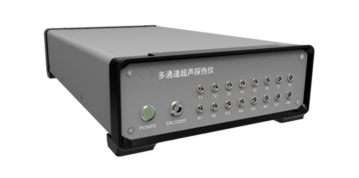 HFD-UT Series High Precision Industrial Ultrasonic Module Raw AD Data Output Multi-function Ultrasonic Testing Secondary Development Equipment