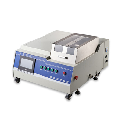HC-5000B High-Speed Precision Cutting Machine