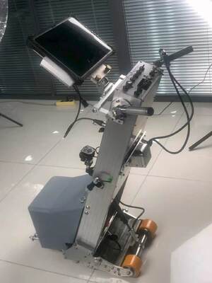 HMLF-2020 Tank Bottom Plate Magnetic Leakage Scanner Quickly Inspect and Locate Corrosion of the Storage Tank's Bottom