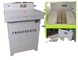 HDL-450 Huatec Ndt Equipment Constant Temperature Film Washer
