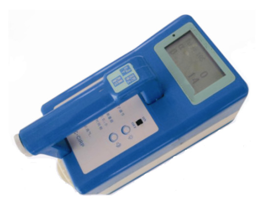 Mini Instruments Area Gamma HRDa—150b α β Shed γ Gamma Radiation Monitor Contamination Measuring ...