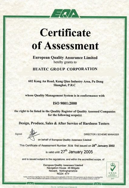 China HUATEC  GROUP  CORPORATION Certification
