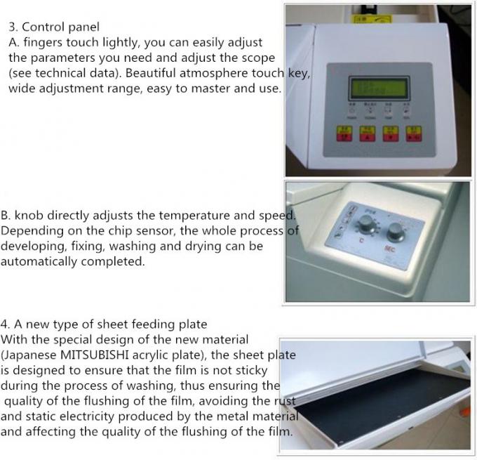 Medical Automatic Film Processor , Tablet X Ray Dental Film Processor